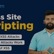 What Is Cross Site Scripting XSS Cross Site Scripting Explained XSS Attack Simplilearn