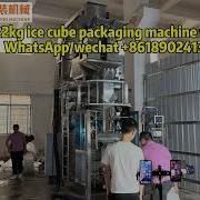 15kg 18kg 19kg 20kg 22kg Ice Packing Machine Ice Bagging Machine Máquina Envasadora De Hielo