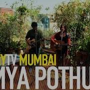 RAMYA POTHURI ST LOUIS BalconyTV