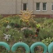 Плюс Вы 14 08 2015