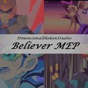 DSS Believer MEP