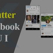 Facebook UI Flutter Hindi