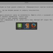 Web Attacks SQL Injection DVWA High Level