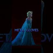Who Made The Handcuffs Holding Elsa