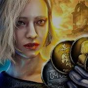 Can You Beat RE9s Trifecta Challenge