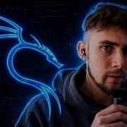 Ultimate Kali Linux Basics Tutorial For Beginners 2025 2026 Edition Kali Linux From Scratch