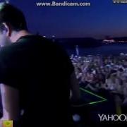 Weightless Live In New York