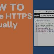 How To Force HTTPS Manually Using File Manager
