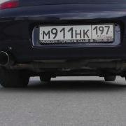 Porsche 911 Carrera FVD Exhaust