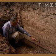 Ancient Greek Inscription Reveals Mythical Monster S Lair BBC Timestamp