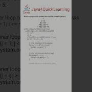 Program To Print Palindrome Number Triangle Pattern Interview Questions Java4QuickLearning