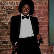 Michael Jackson Don T Stop Til You Get Enough 2026 Remaster Dolby Audio QStudio Mix