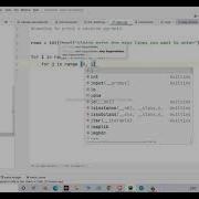 THUG LIFE CODER PYTHON ROCKS Programming Status