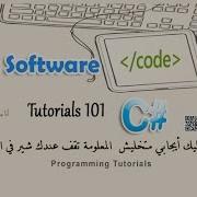 52 XML Documentation In C