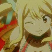 Nightcore Ex S And Oh S