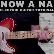 I Know A Name Elevation Worship Brandon Lake Lead Guitar Tutorial With Tabs