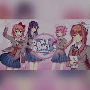 Doki Doki Literature Club Plus OST Dusk With Rain And Thunder