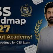 Complete Roadmap For CSS Without Academy Study Plan For CSS CSP Irfan Hunjra