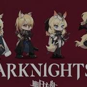 Arknights Horse Club Helltaker Dance