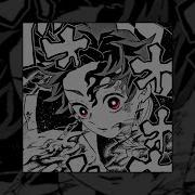 KORDHELL SCOPIN RavensRock Guitar Remix Tatakae Slightly Sped Up Reverb