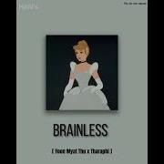 BRAINLESS Lyrics Video Slowed Reverb