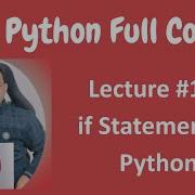 If Statement In Python Python Tutorial Python Full Course Lecture 14