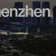 Shenzhen Chill Dub Techno Set