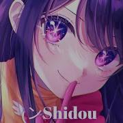 Nightcore Blind Proximity Besomorph RIELL