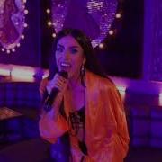 Adore Delano Rolling Stoner Live At Savage X Pride