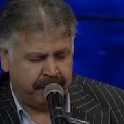 KARIŞIK TÜRKÜLER OZAN DÜNDAR