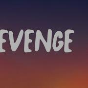 Kb Mike Revenge 2 LYRICS