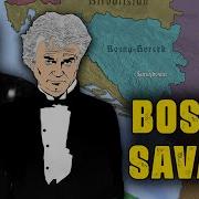 BOSNA SAVAŞI 1992 1995 YUGOSLAVYA İÇ SAVAŞI