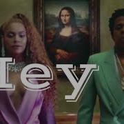 Apeshit Lyric Video Beyoncé Jay Z The Carters Ft Migos