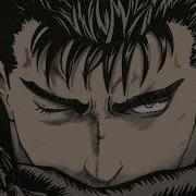 Nightcore Lost It All Berserk Guts Rap Song
