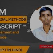 JavaScript DOM Traversal Methods Tutorial In Hindi ParentElement And ParentNode