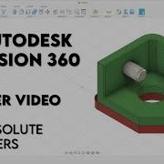 Fusion 360 год 2025 Руководство для начинающих 30 минутное руководство по 3D дизайну Пошаг