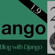Try Django 1 9 23 Of 38 Delete View