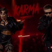 KARMA Егор Крид ARTIK ASTI Dark Melodic Deep House Remake