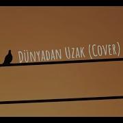Pinhani Dünyadan Uzak Cover By Ela Guitar By Ergün Nasuh Video