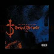 DevilDriver End Of The Line Custom Instrumental