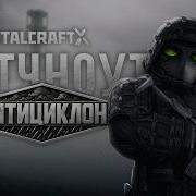 Ak6In Lebztpw Xni3Slfg