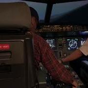 A320 Visual Circuit