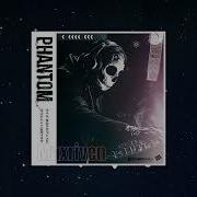 MaxRiven Phantom Extended Mix
