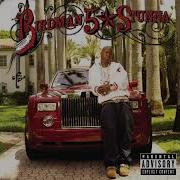 Birdman Grind Ft Lil Wayne Brisco Clean Version