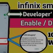 Infinix Smart 7 опция разработчика отладка по USB включить