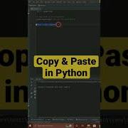 Copy Paste In Python