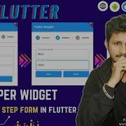 Create Multi Step Form In Flutter Stepper Widget In Flutter Stepper In Flutter