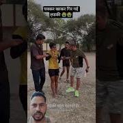Epic Dodge In 4x400 Relay Shorts Army Trending Runner Viral Song