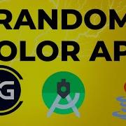 Random Color App Tutorial Shakir Gyan Android Androidstudiojava