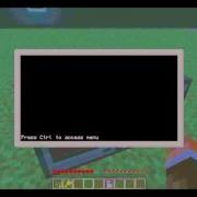 Computer Craft Tutorial 2 Virus And Anti Virus